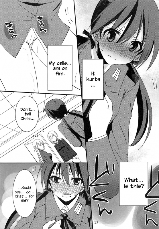 [Pikopikotei (Inoue Mitan)] Trude ni H na Koto Shichatta We Did Lewd Things to Trude (Strike Witches) [English]_11