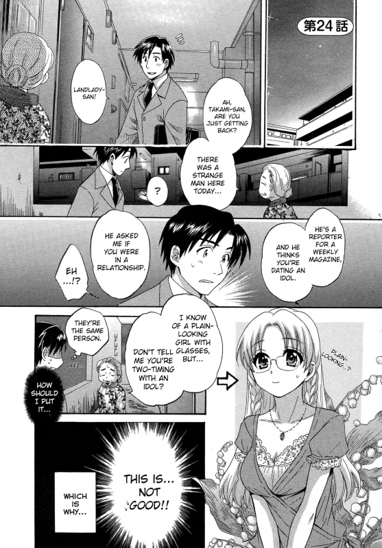 [Pon Takahanada] Tenshi no Marshmallow 3 ch.24 [English]_00