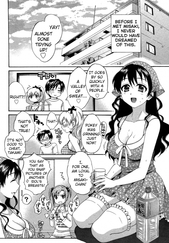 [Pon Takahanada] Tenshi no Marshmallow 3 ch.24 [English]_03