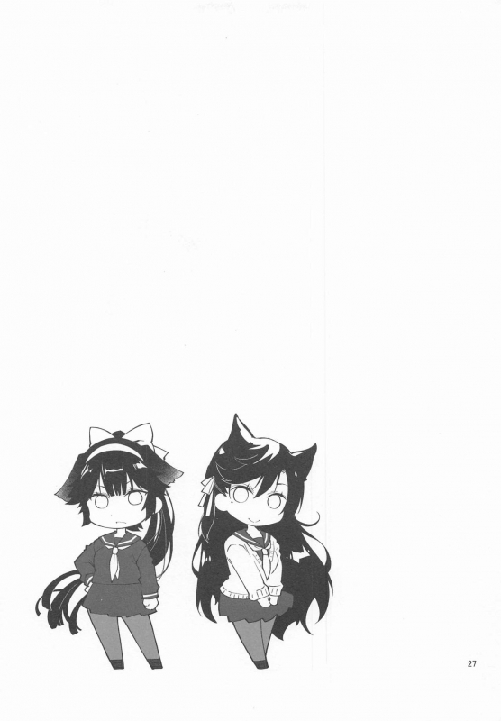 [Ponkotsu Works] Kakin Shikikan, Fuku o Kau. (Azur Lane) [Chinese] [不可视汉化]_26