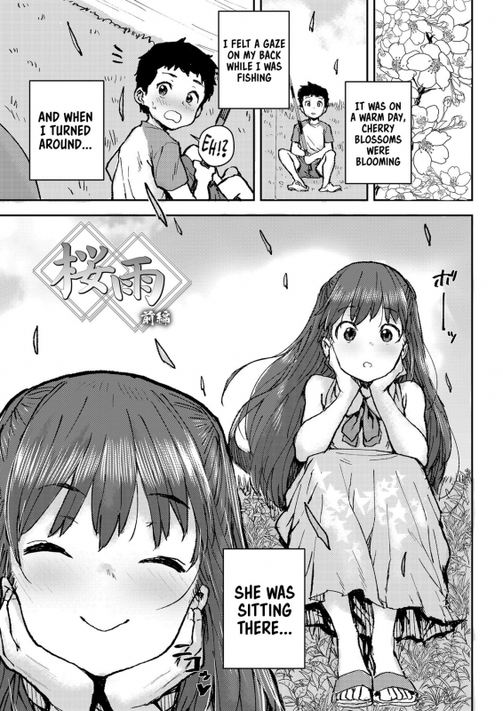 [Ponsuke] Sakura Ame (COMIC LO 2020-0708) [English] [Kappasa] [Digital]_02
