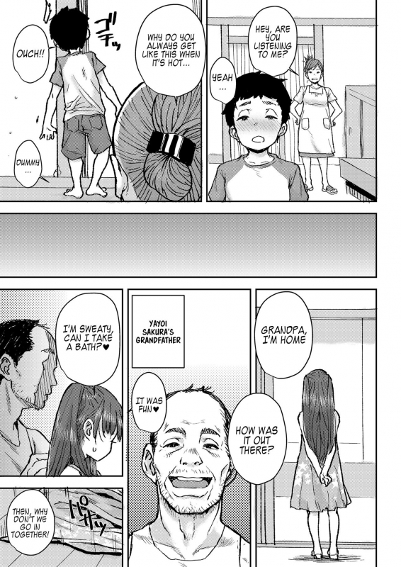 [Ponsuke] Sakura Ame (COMIC LO 2020-0708) [English] [Kappasa] [Digital]_06