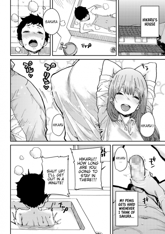 [Ponsuke] Sakura Ame (COMIC LO 2020-0708) [English] [Kappasa] [Digital]_29