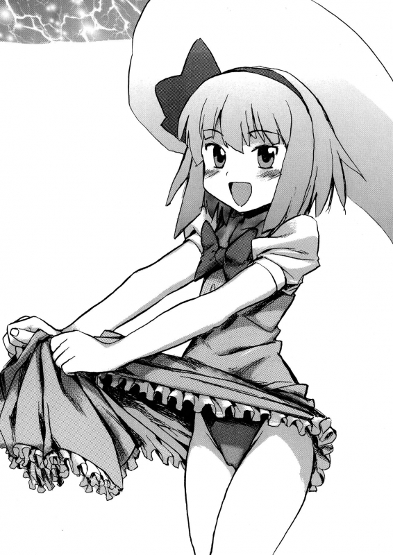 [Pride ZERO] Oshiri Youmu (Touhou Project) [Textless]_00