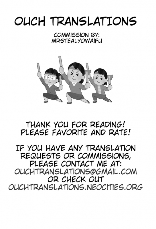 [REDLIGHT] Aoharu Buster (Ouch Translations) [English]_51