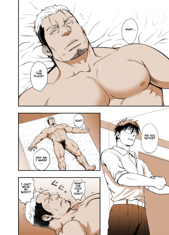 [RYCANTHROPY (Mizuki Gai)] ICE BREAK Yarichin Yarou no Ikasekata [English] [Digital]_07