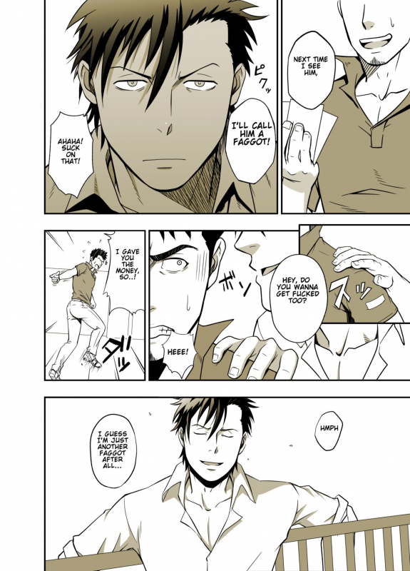 [RYCANTHROPY (Mizuki Gai)] ICE BREAK Yarichin Yarou no Ikasekata [English] [Digital]_25