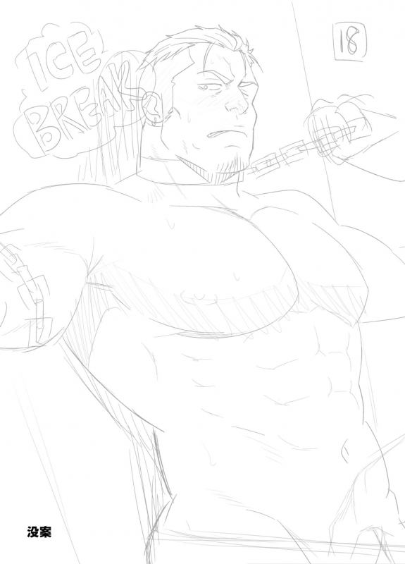 [RYCANTHROPY (Mizuki Gai)] ICE BREAK Yarichin Yarou no Ikasekata [English] [Digital]_27