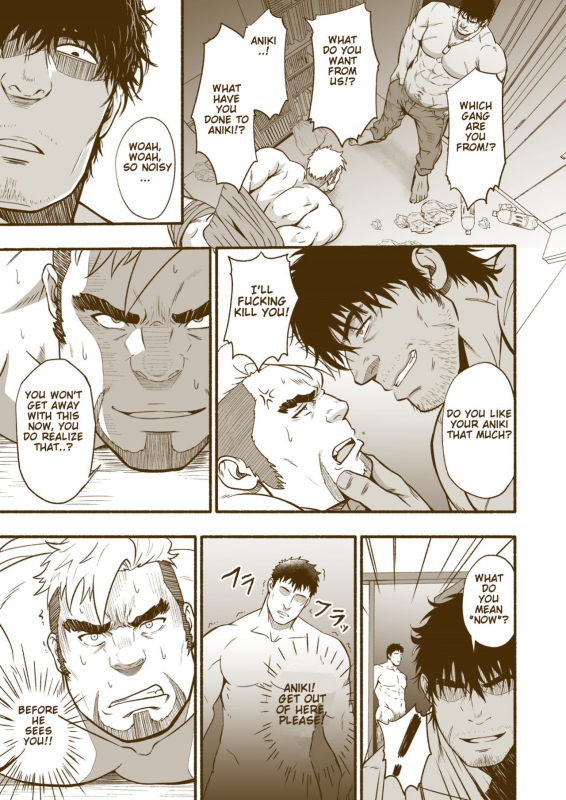 [RYCANTHROPY (Mizuki Gai)] Kazoku [English]_06