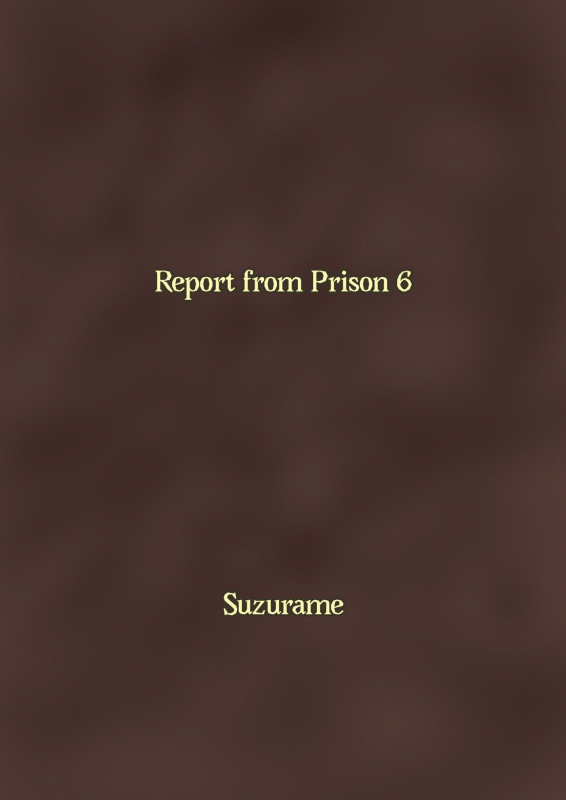 [Rock Steady (Suzurame)] Futanari Prison Dairoku Kangoku Houkoku Futanari Prison Report from Prison 6 [English] {2d-market.com} [Decensored] [Digital]_17