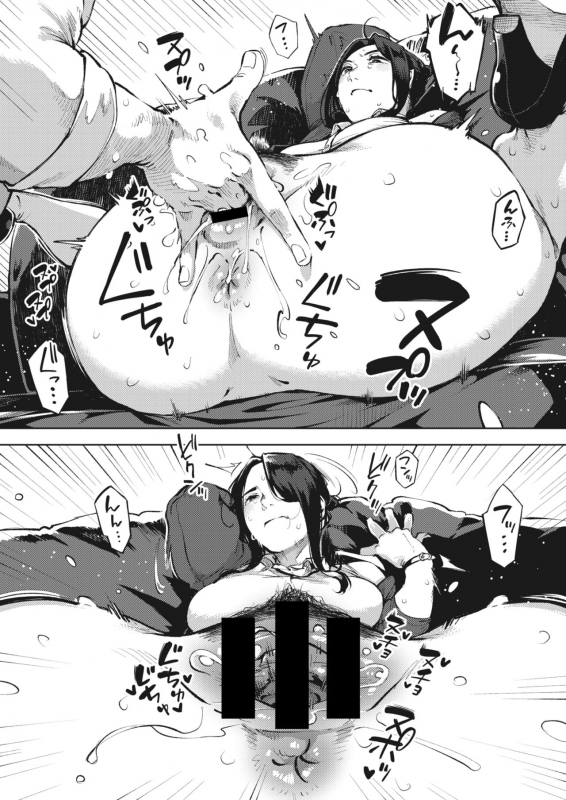 [Rocket Monkey] Hitozuma wa Yoru ni Naku [Digital]_003