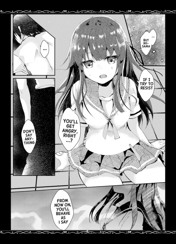 [Rocomani (Manatsu Roco)] Yuushuu na Boku no Imouto [English] [Muraneko] [Digital]_06