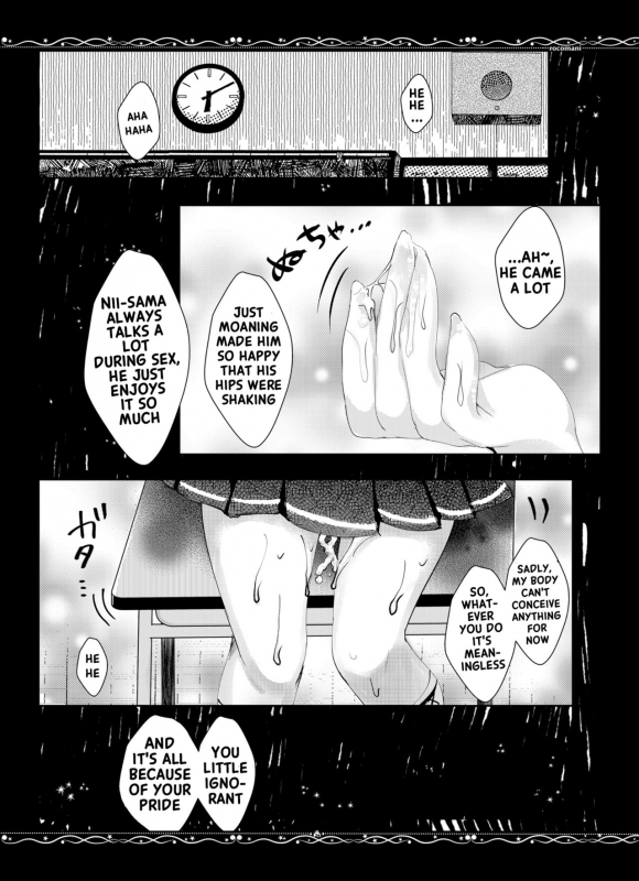 [Rocomani (Manatsu Roco)] Yuushuu na Boku no Imouto [English] [Muraneko] [Digital]_24