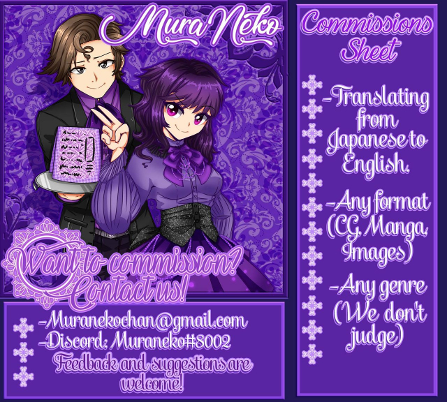 [Rocomani (Manatsu Roco)] Yuushuu na Boku no Imouto [English] [Muraneko] [Digital]_28