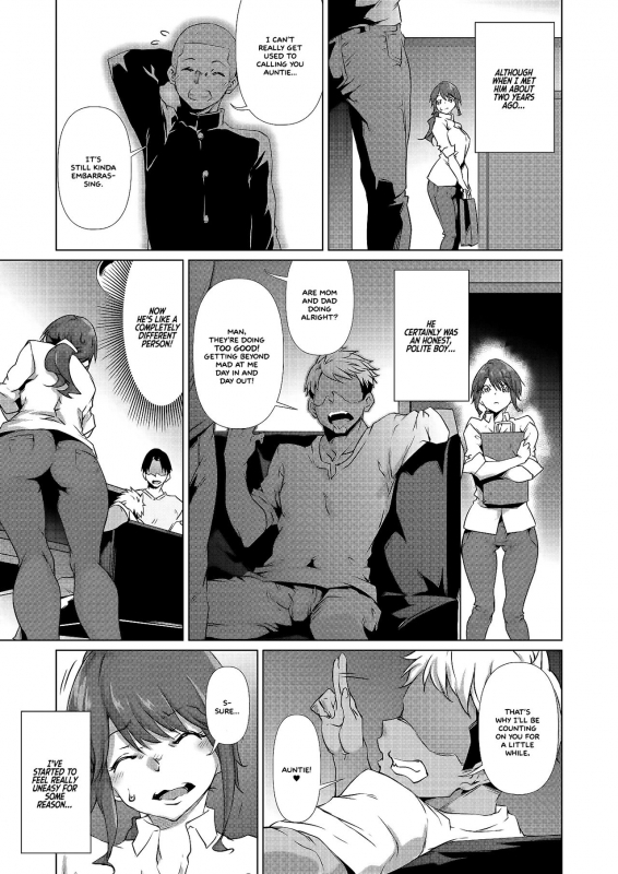 [Rokuichi] Soko ni Utsuru Kao ha (COMIC HOTMILK 2020-12) [English] =White Symphony= [Digital]_02