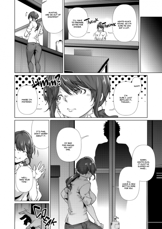 [Rokuichi] Soko ni Utsuru Kao ha (COMIC HOTMILK 2020-12) [English] =White Symphony= [Digital]_03
