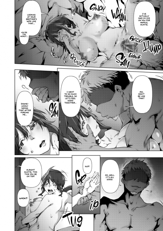 [Rokuichi] Soko ni Utsuru Kao ha (COMIC HOTMILK 2020-12) [English] =White Symphony= [Digital]_13