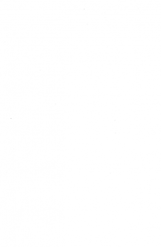 [S.C+KIWOLOG (Umemaru, Akiwo)] In The Dark (Durarara!!) [Japanese]_30