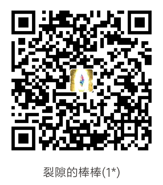 [SPRECHCHOR (Eguchi Chibi, Nintai Akira)] Omae no Kaa-chan, Ii Onna da yo na. Ch. 8 [Chinese] [战栗的玻璃棒汉化] [_48