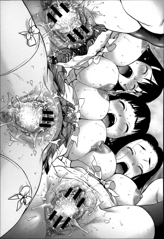 [Saida Kazuaki] Pussies e Youkoso! Welcome to Pussies! (Rankou Dance Night) [English] [CulturedCommissions]_18