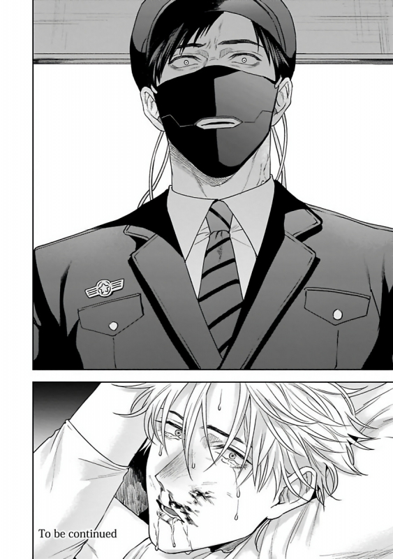 [Sakishita Senmu] Haga-kun wa Kamaretai 羽贺君想要被咬 Ch. 1-6+番外 [Chinese] [拾荒者汉化组] [Digital]_103