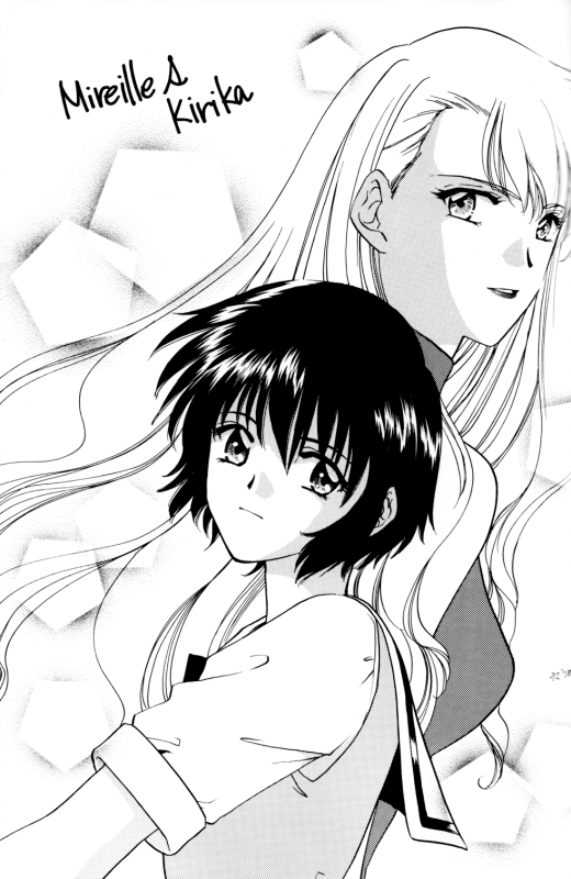 [Sakuya (Kanasaki Saya)] Rosa Bouquet (Noir)_13