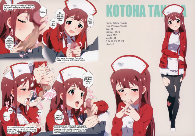 [Sandai Yokkyuu (Kozakura Nanane)] LIP SERVICE (THE IDOLM@STER MILLION LIVE!) [English] [DKKMD Transla_03