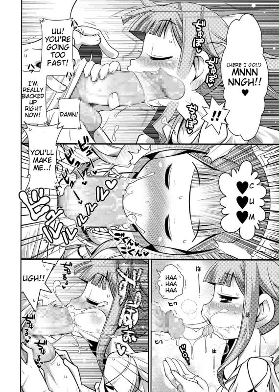 [Satsuki Itsuka] Yo! Loli Bitch [English] [Mongolfier]_022