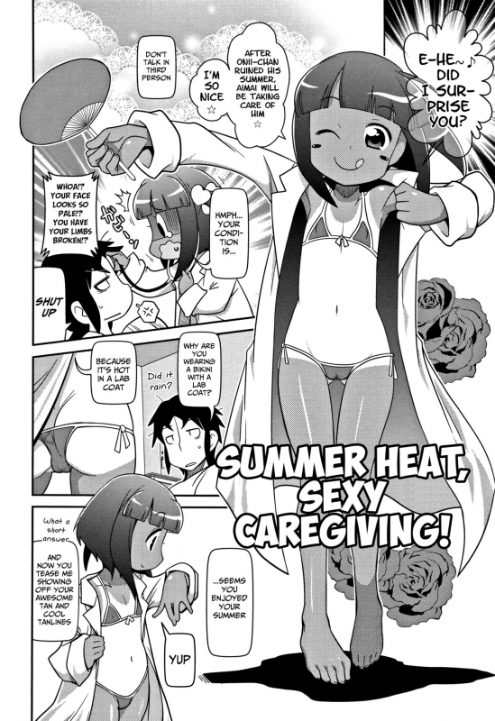 [Satsuki Itsuka] Yo! Loli Bitch [English] [Mongolfier]_044