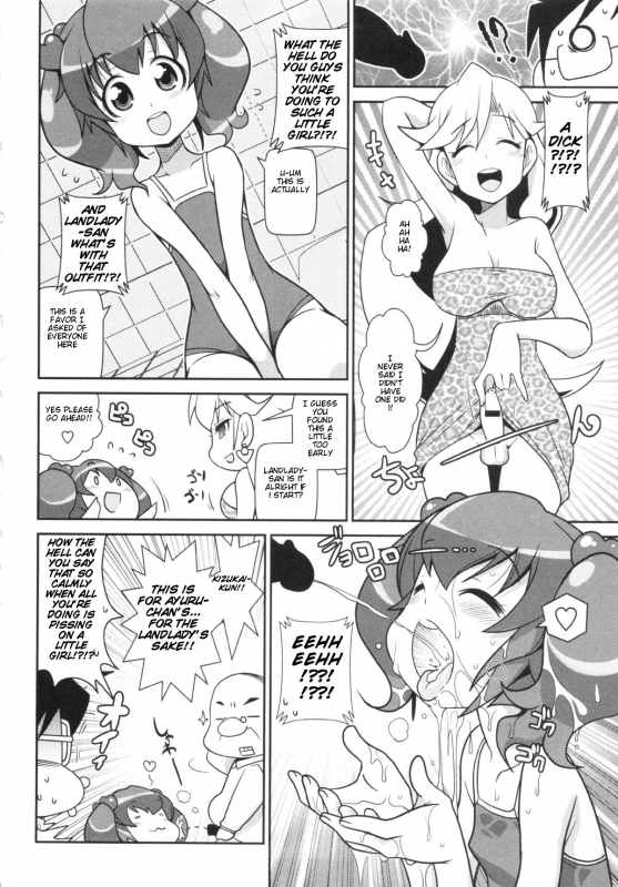 [Satsuki Itsuka] Yo! Loli Bitch [English] [Mongolfier]_094