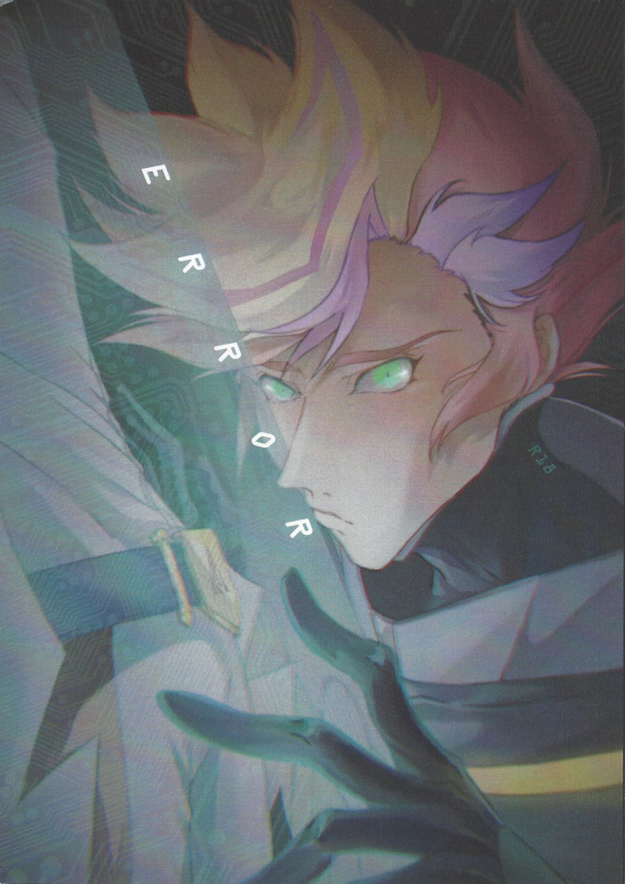 [Section Staining] ERROR (Yu-Gi-Oh! VRAINS) [Chinese]_00