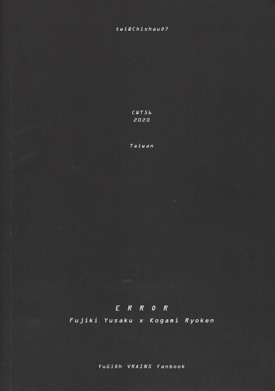[Section Staining] ERROR (Yu-Gi-Oh! VRAINS) [Chinese]_20