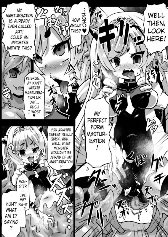 [Sekki Kettle] Lime VS Slime [English] [Pangean]_1