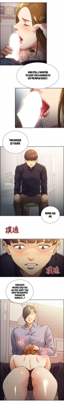 [Serious] Taste of Forbbiden Fruit Ch.4153 [English] [Hentai Universe]_531