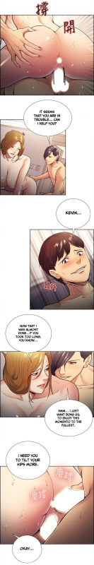 [Serious] Taste of Forbbiden Fruit Ch.4153 [English] [Hentai Universe]_546