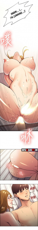 [Serious] Taste of Forbbiden Fruit Ch.4153 [English] [Hentai Universe]_550