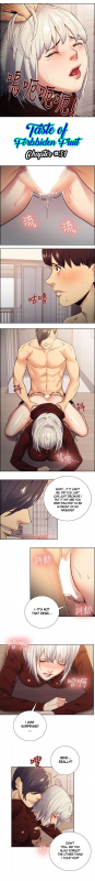 [Serious] Taste of Forbbiden Fruit Ch.4153 [English] [Hentai Universe]_574