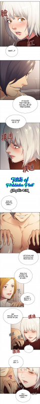 [Serious] Taste of Forbbiden Fruit Ch.4153 [English] [Hentai Universe]_582