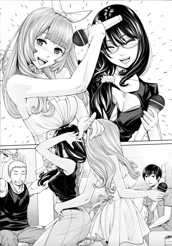 [Seto Yuuki] Chitose Final Chapter (COMIC Mugen Tensei 2021-03) [English]_10