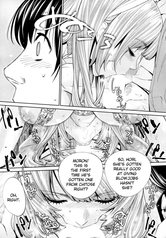 [Seto Yuuki] Chitose Final Chapter (COMIC Mugen Tensei 2021-03) [English]_24