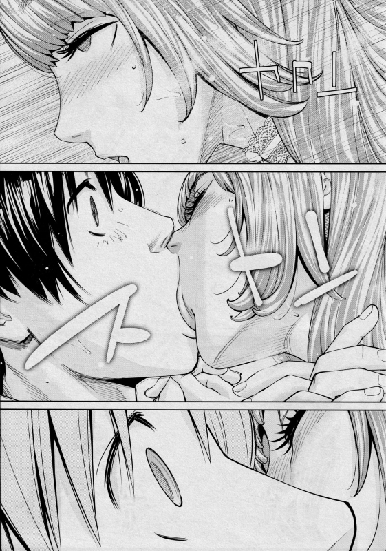 [Seto Yuuki] Chitose Saishuuwa (COMIC Mugen Tensei 2021-03)_30