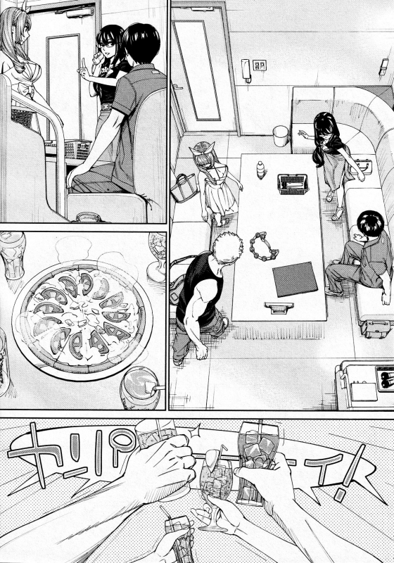 [Seto Yuuki] Chitose Saishuuwa (COMIC Mugen Tensei 2021-03) [Chinese] [翻车汉化组]_04