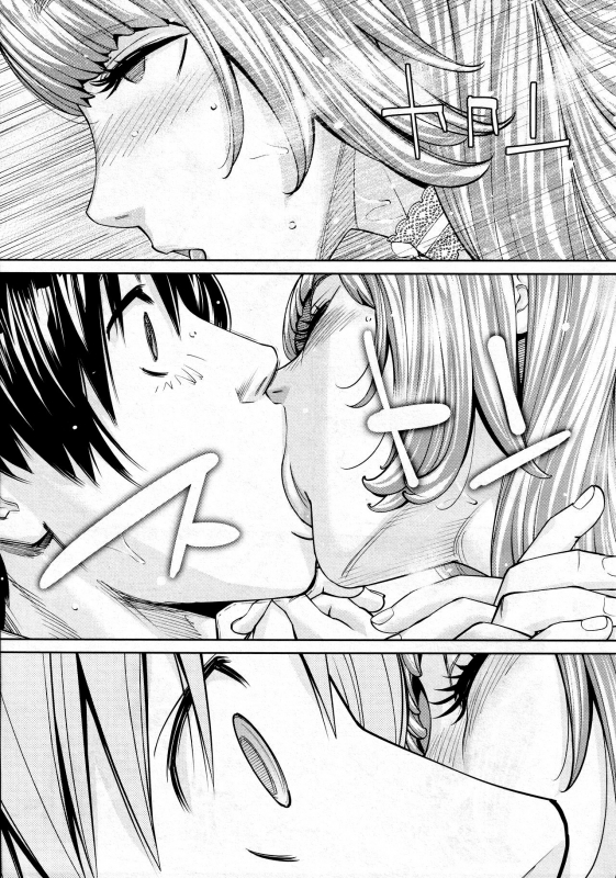 [Seto Yuuki] Chitose Saishuuwa (COMIC Mugen Tensei 2021-03) [Chinese] [翻车汉化组]_30