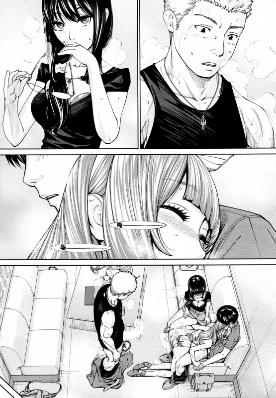 [Seto Yuuki] Chitose Saishuuwa (COMIC Mugen Tensei 2021-03) [Chinese] [翻车汉化组]_34