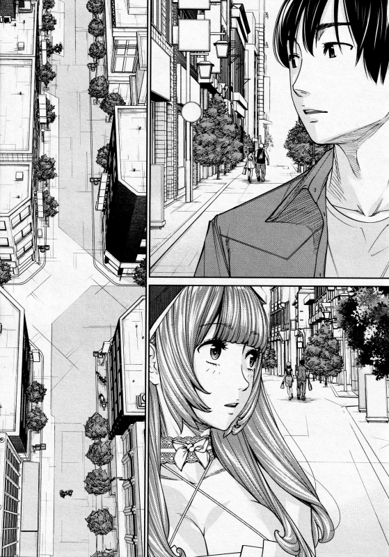 [Seto Yuuki] Chitose Saishuuwa (COMIC Mugen Tensei 2021-03) [Chinese] [翻车汉化组]_40