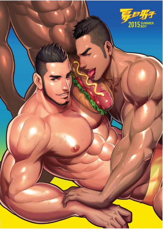[Sexy Xiong] Summer Boy 02 Summer's end Muscle Heat - The Boys Of Summer 2015 [Chinese]_35