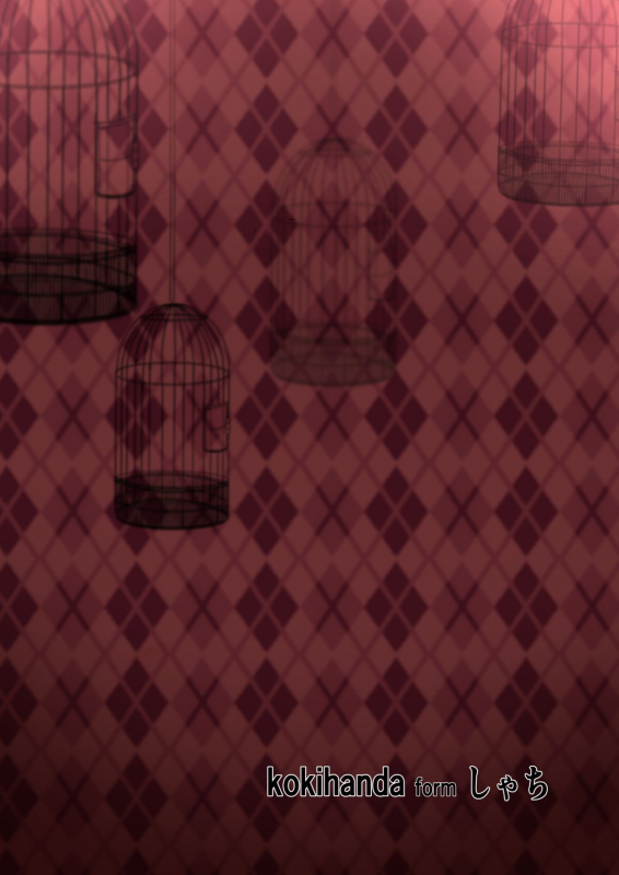 [Shachi (kokihanada)] Yona Yona Senjou Sakusen Kiroku A Nightly Sultry Battle Record (Arknights) [English] [UncontrolSwitchOverflow]_29