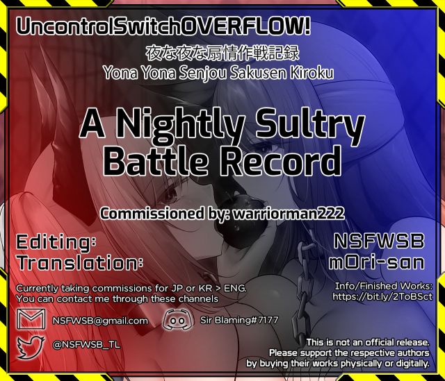 [Shachi (kokihanada)] Yona Yona Senjou Sakusen Kiroku A Nightly Sultry Battle Record (Arknights) [English] [UncontrolSwitchOverflow]_30
