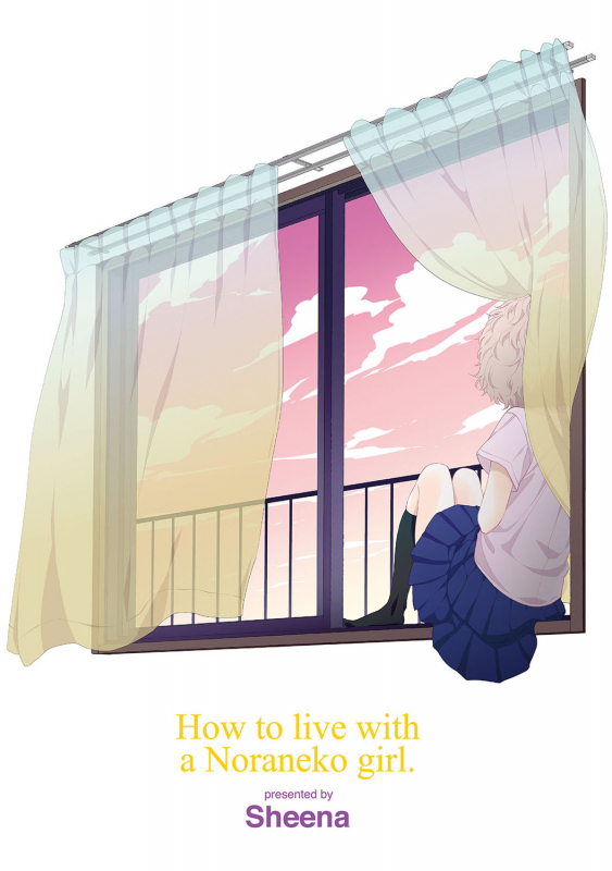 [Sheena] Noraneko Shoujo to no Kurashikata - How to Live with a Noraneko Girl. [Digital]_212