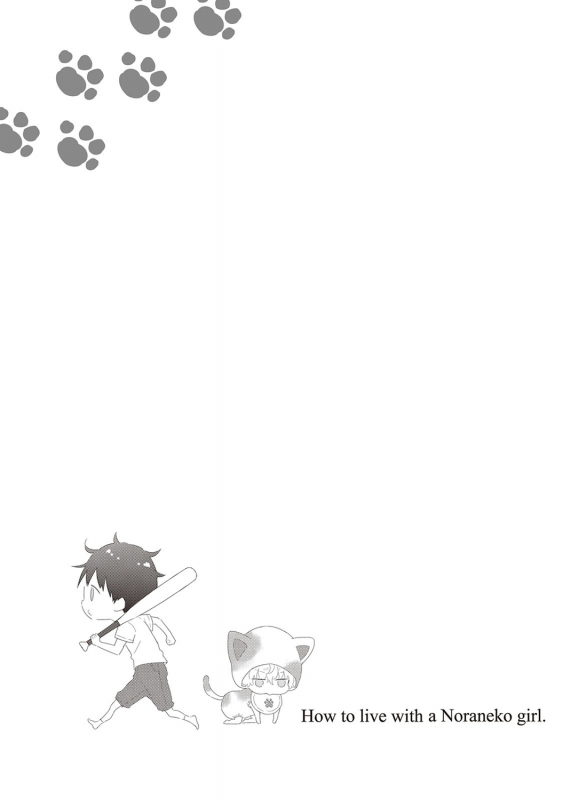 [Sheena] Noraneko Shoujo to no Kurashikata 2 - How to Live with a Noraneko Girl. [Digital]_086